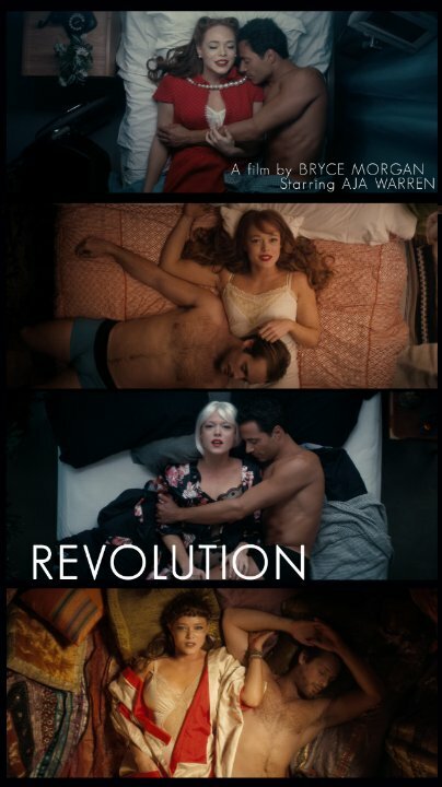 Постер Revolution