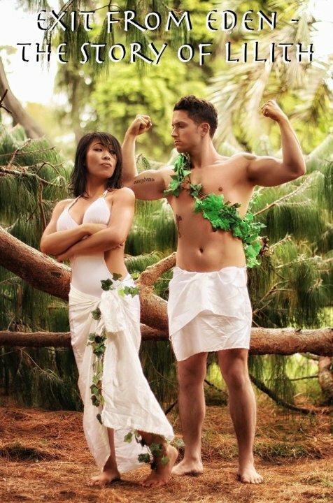 Постер Exit from Eden: The Story of Lilith