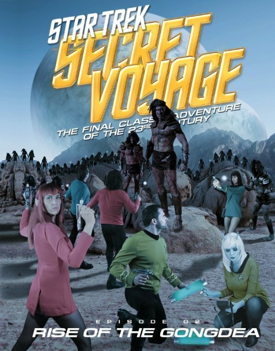 Постер Star Trek Secret Voyage: Rise of the Gongdea