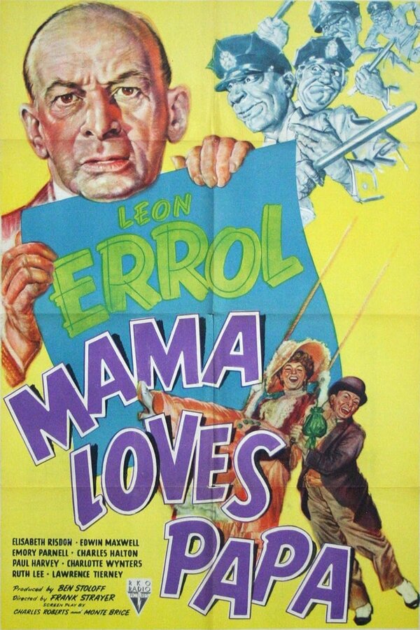 Постер Мама любит папу