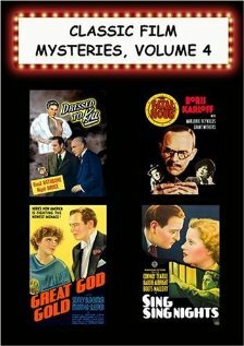 Постер Great God Gold