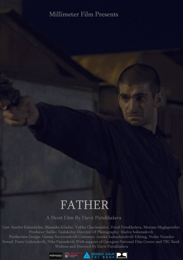 Постер Отец