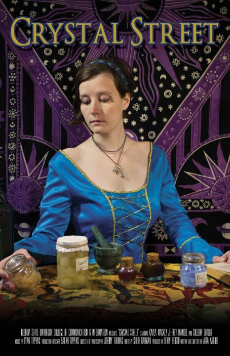 Постер Crystal Street