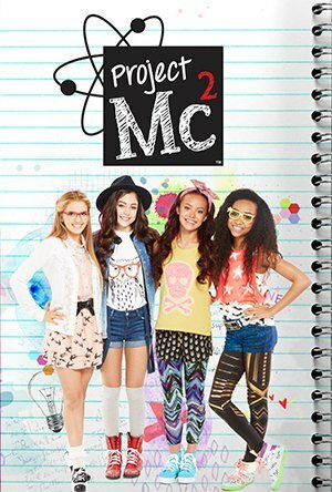 Постер Project Mc²