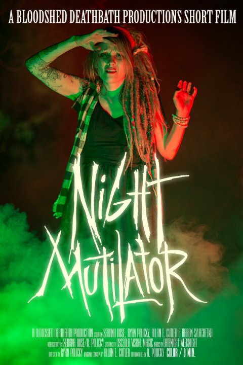 Постер Night Mutilator