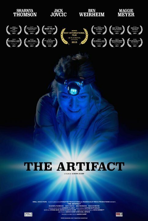 Постер The Artifact