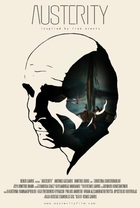 Постер Austerity