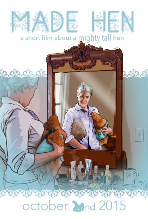 Постер Made Hen