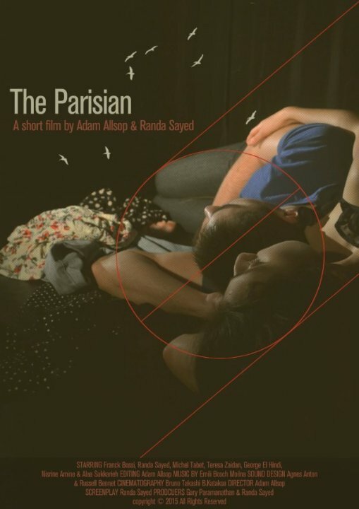 Постер The Parisian
