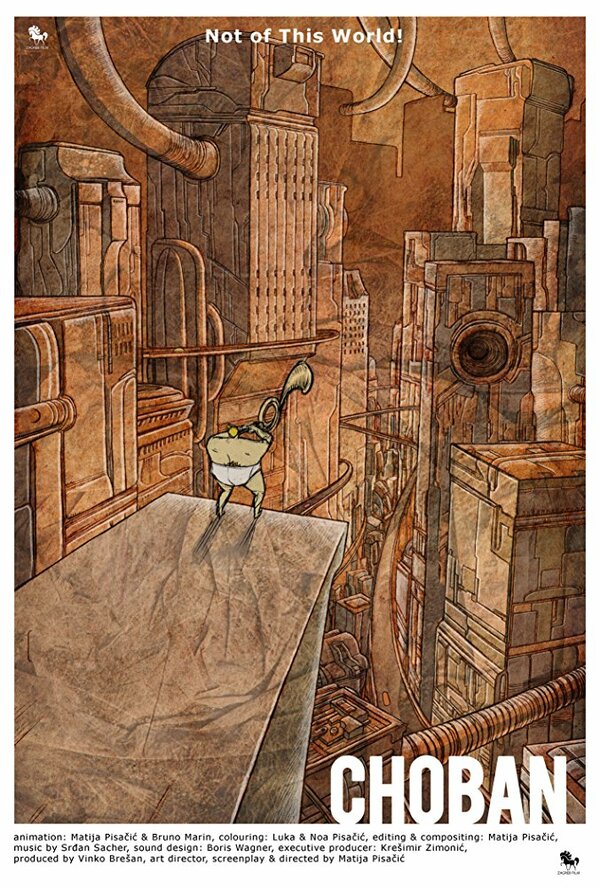 Постер Чобан