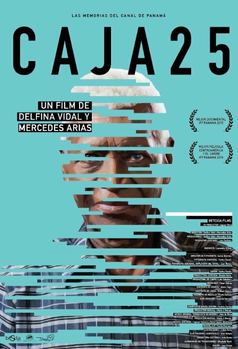 Постер Ячейка 25