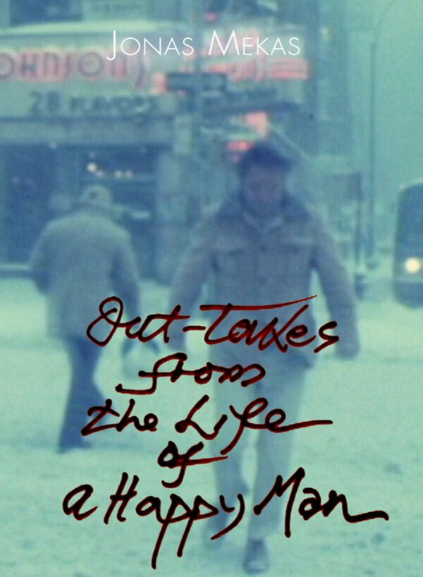 Постер Невошедшие кадры из жизни счастливого человека