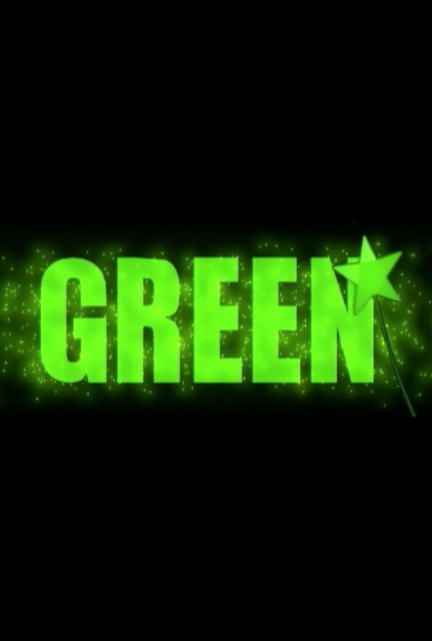 Постер Green