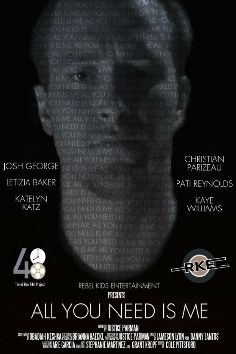 Постер All You Need Is Me