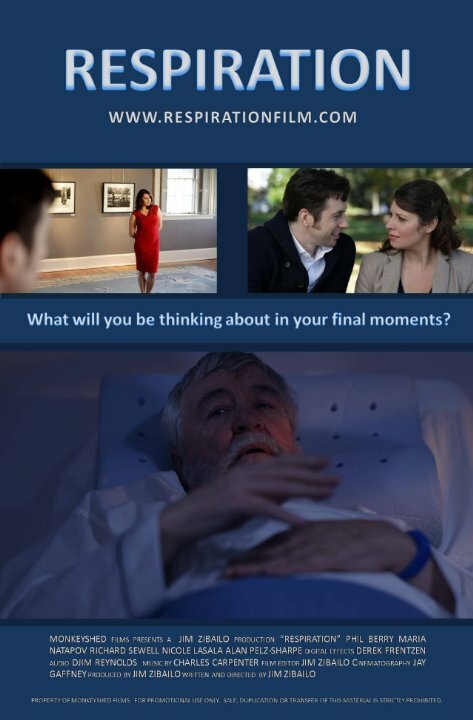 Постер Respiration