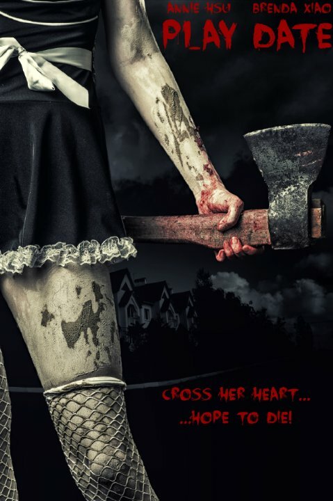 Постер Play-Date