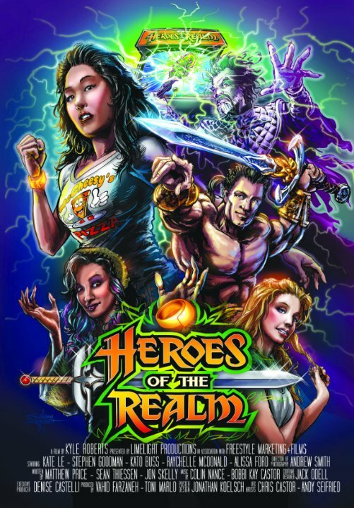 Постер Heroes of the Realm