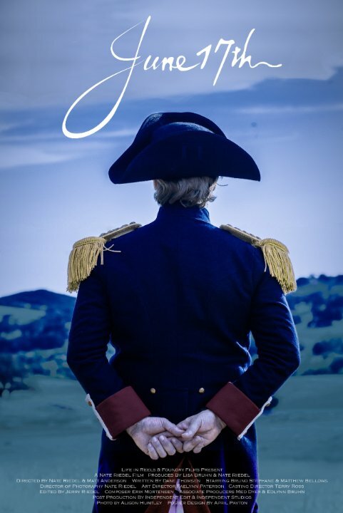 Постер June 17th