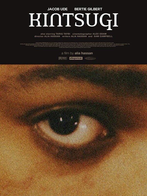 Постер Kintsugi