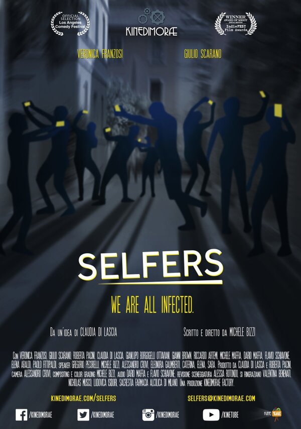 Постер Selfers