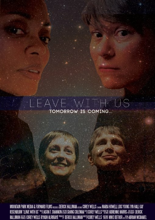 Постер Leave with Us