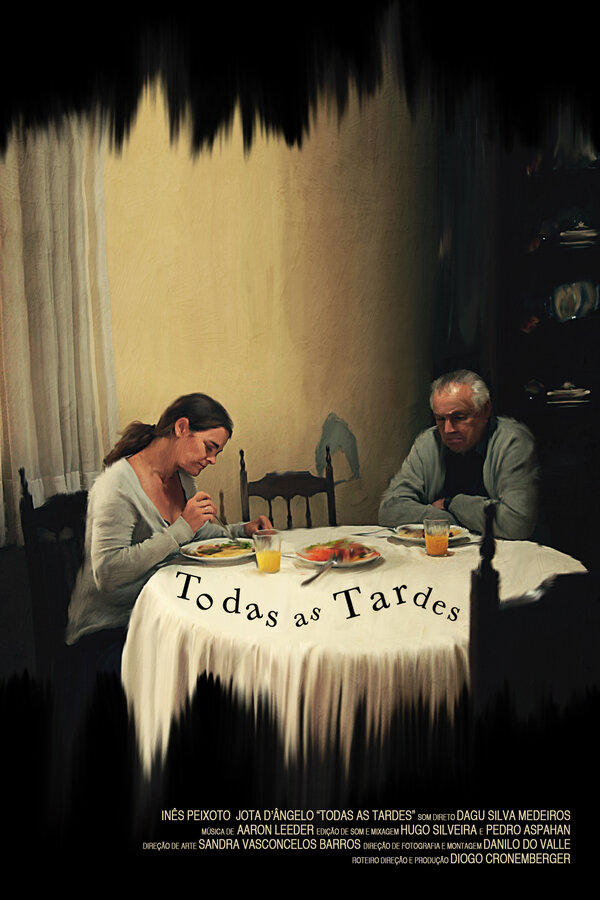 Постер Каждый день