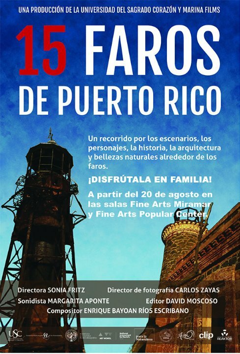 Постер 15 Lighthouses of Puerto Rico