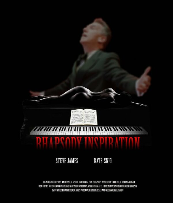 Постер Rhapsody Inspiration