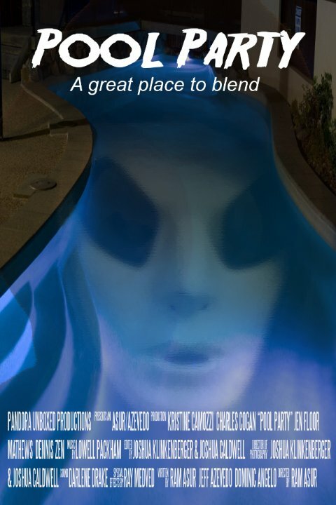 Постер Pool Party