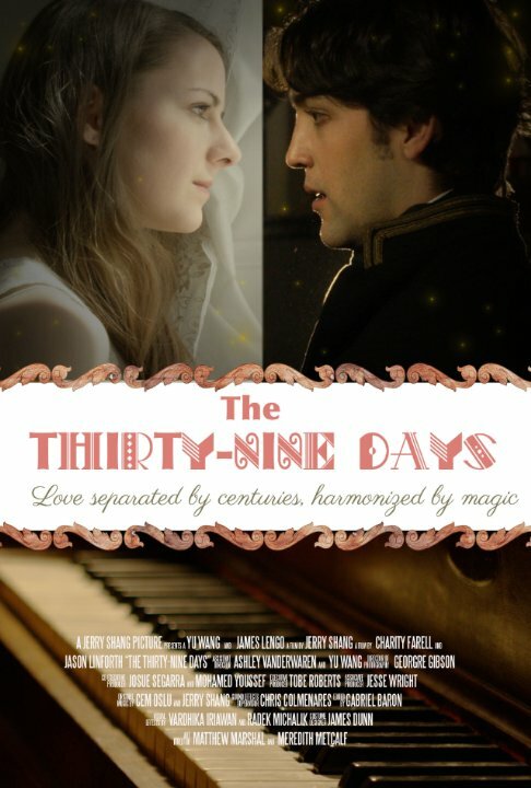 Постер The Thirty Nine Days