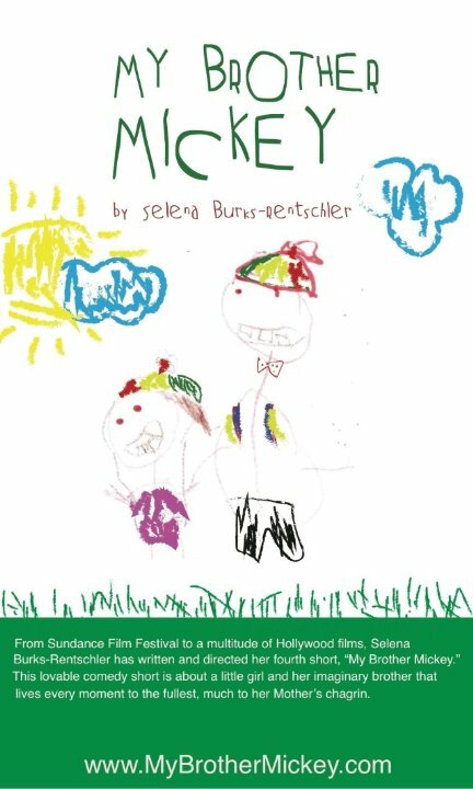 Постер My Brother Mickey