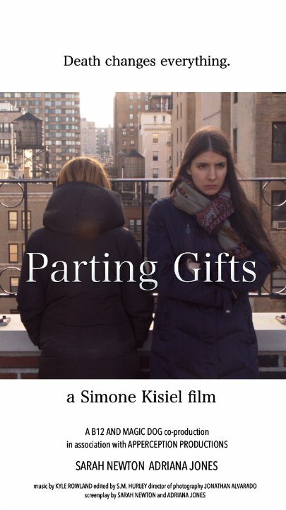 Постер Parting Gifts