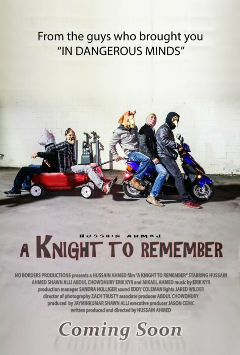 Постер A Knight to Remember