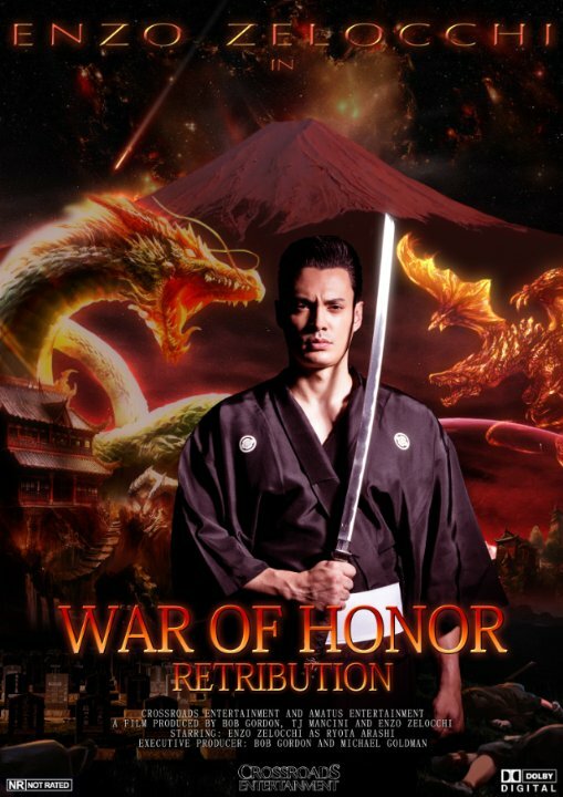 Постер War of Honor Retribution