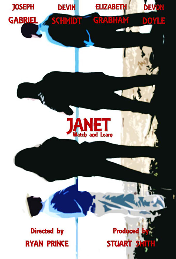 Постер Janet