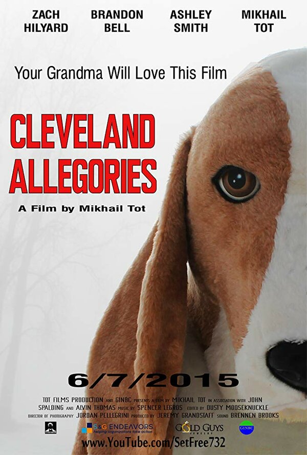 Постер Cleveland Allegories