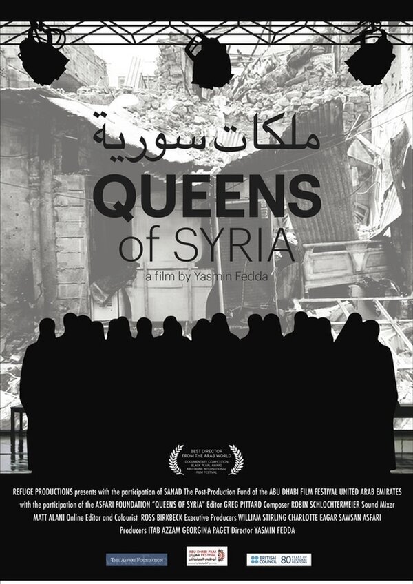 Постер Queens of Syria