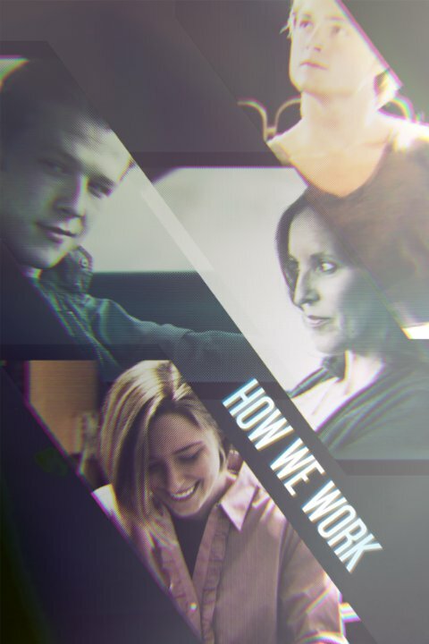 Постер How We Work