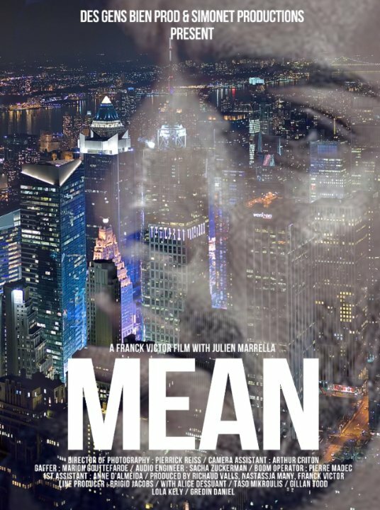 Постер Mean NY