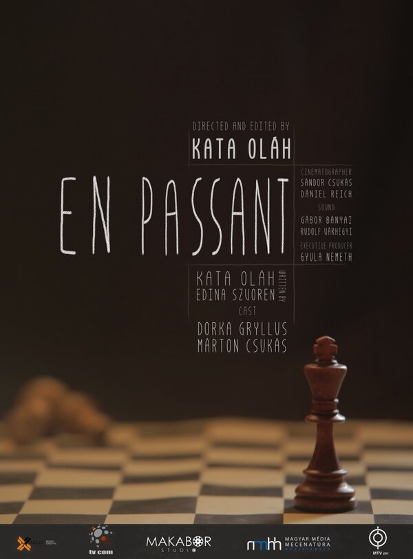 Постер На проходе