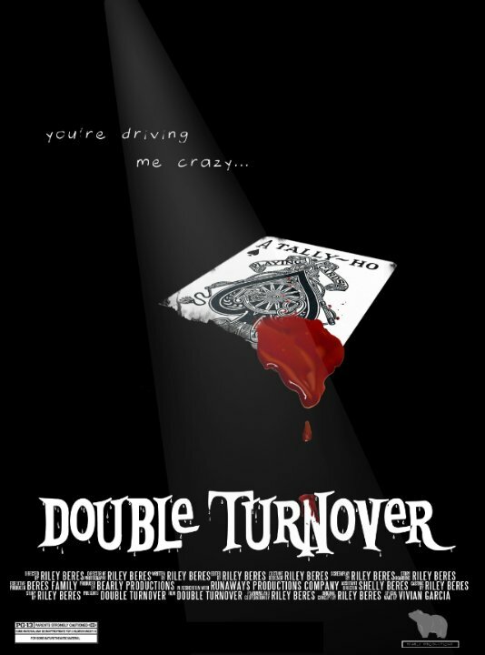 Постер Double Turnover