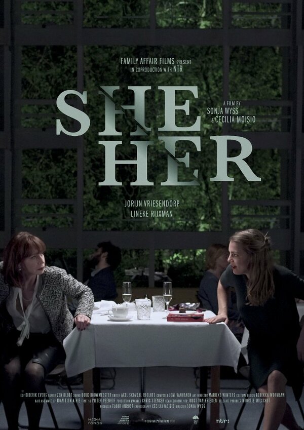 Постер Это ты