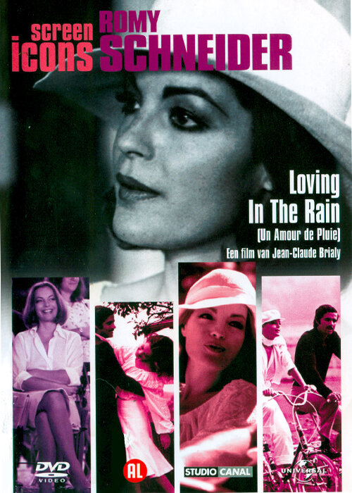 Постер Любовь под дождем