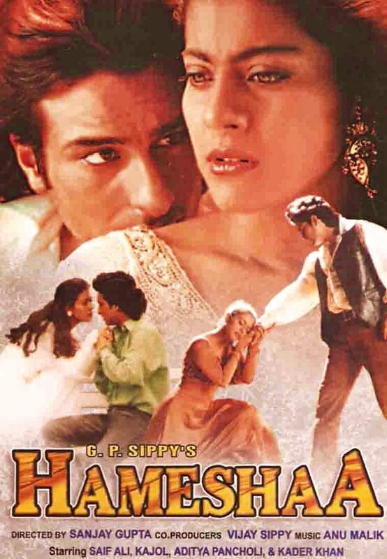 Постер Вместе навсегда