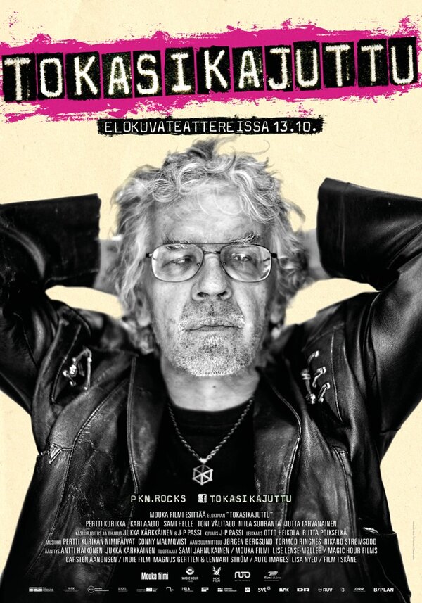 Постер Панк-вояж