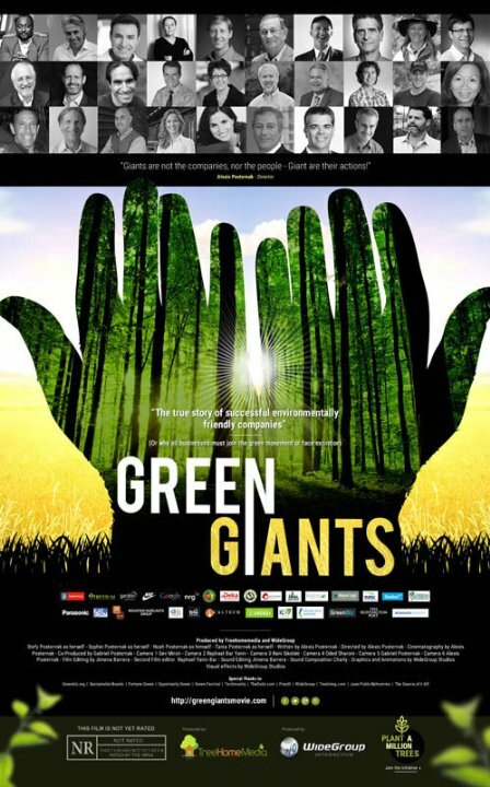 Постер Green Giants