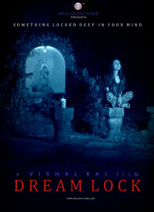 Постер Dream Lock