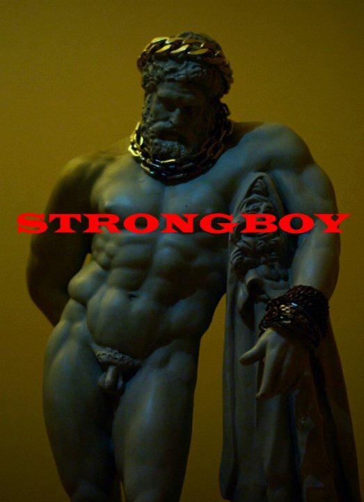 Постер Strongboy