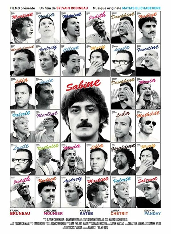 Постер Сабина