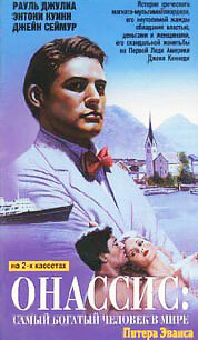 Постер Онассис: Самый богатый человек в мире